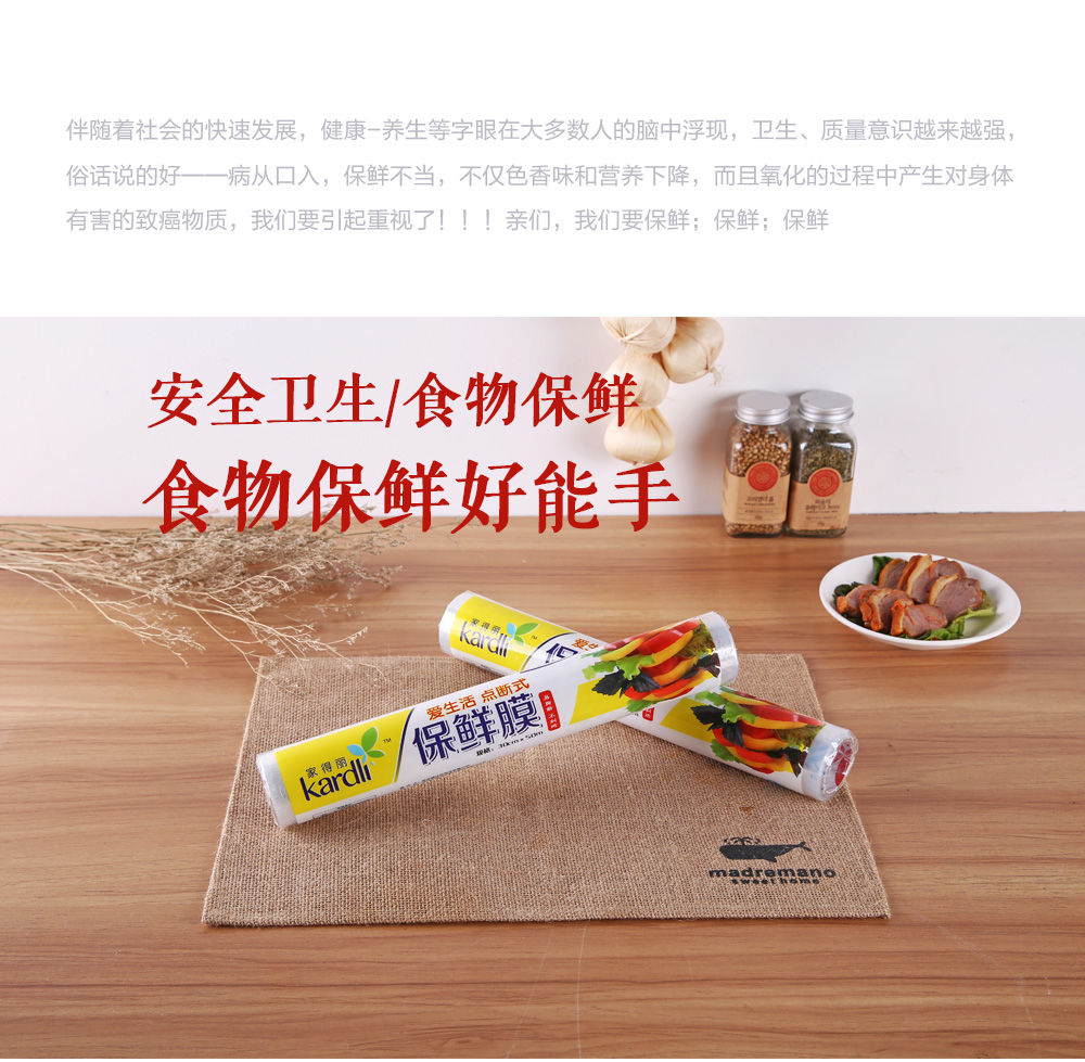 http://img.lyilife.com/attachment/image/0/2018/03/zAZd8TTb3YSyOasU4ZF0LOL8NxNGSa.jpg