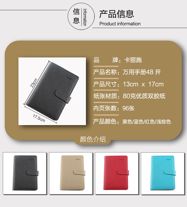 http://img.lyilife.com/attachment/image/0/2018/03/zXf6LOsE6p5RQ1eDlOD5xrWGSXO7dZ.jpg