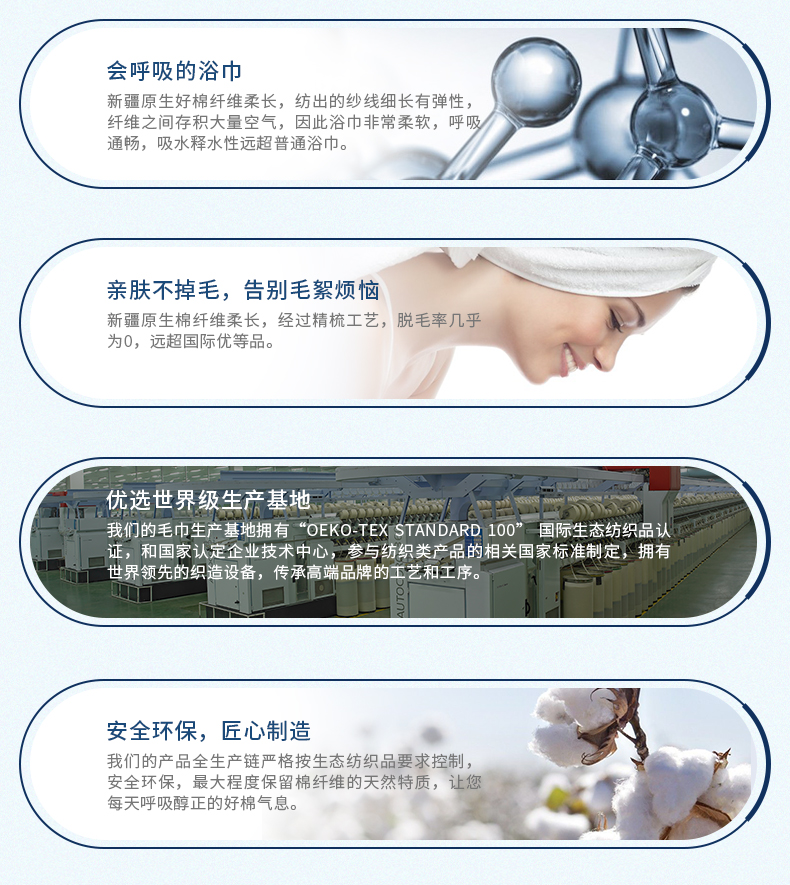 http://img.lyilife.com/attachment/image/0/2018/03/zg7kmNR8gRAKkuUKj1aMUyGUnA108o.jpg