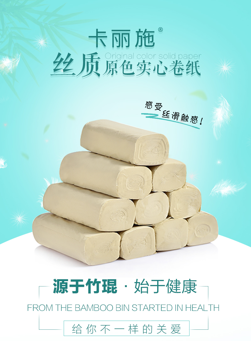 http://img.lyilife.com/attachment/image/0/2018/04/BJyJ23pSSJY0P3yyezYzS3e3SP8esf.jpg