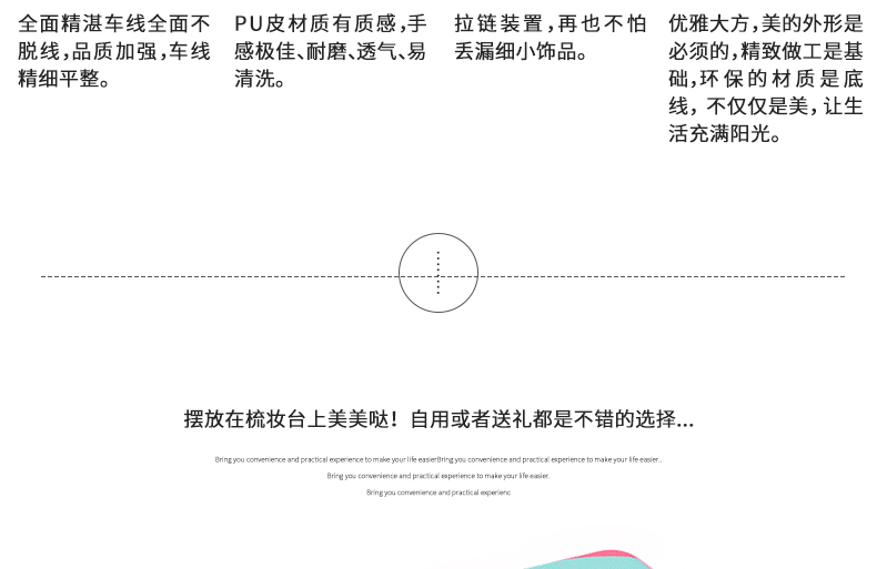 http://img.lyilife.com/attachment/image/0/2018/04/ENON03IaGTn3PO3H0As3b4ASuAtngt.jpg