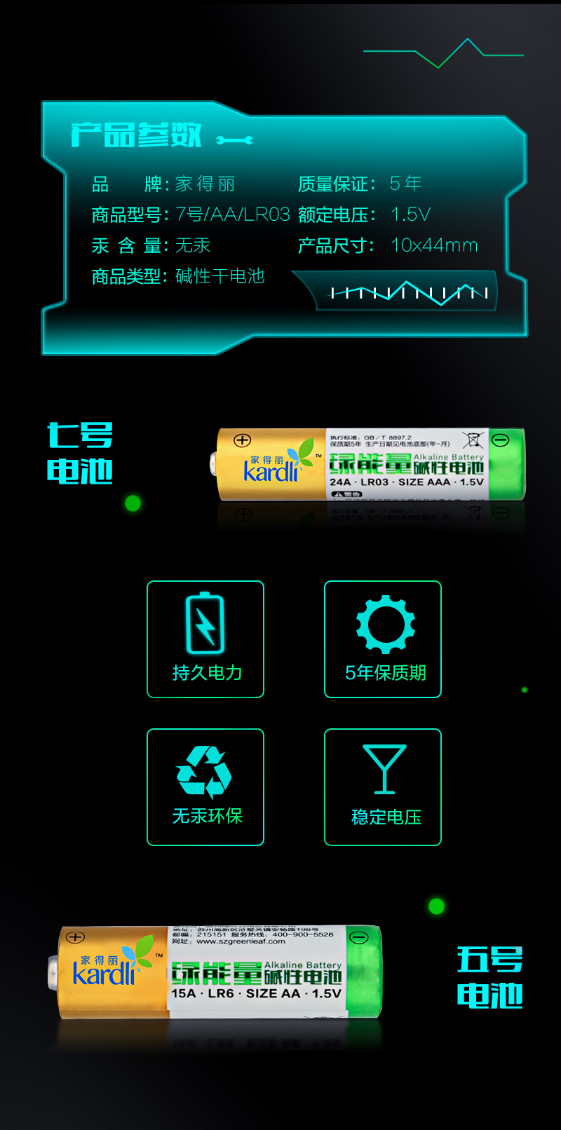 http://img.lyilife.com/attachment/image/0/2018/04/KdD24nd25d22o5XNEX4zM64JOf4bJB.jpg