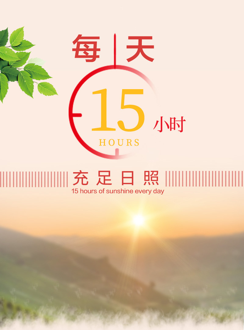 http://img.lyilife.com/attachment/image/0/2018/04/NI7ffnYfEs7551s3513VUN33a332iE.jpg