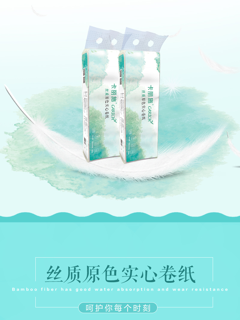 http://img.lyilife.com/attachment/image/0/2018/04/UbuAkBAaVk3kr8R4zkBAkrnWjWBbIi.jpg