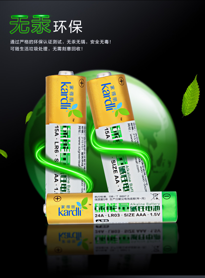 http://img.lyilife.com/attachment/image/0/2018/04/dEkg6arRA9eOTe7a6keA2Kt6Et1jTz.jpg
