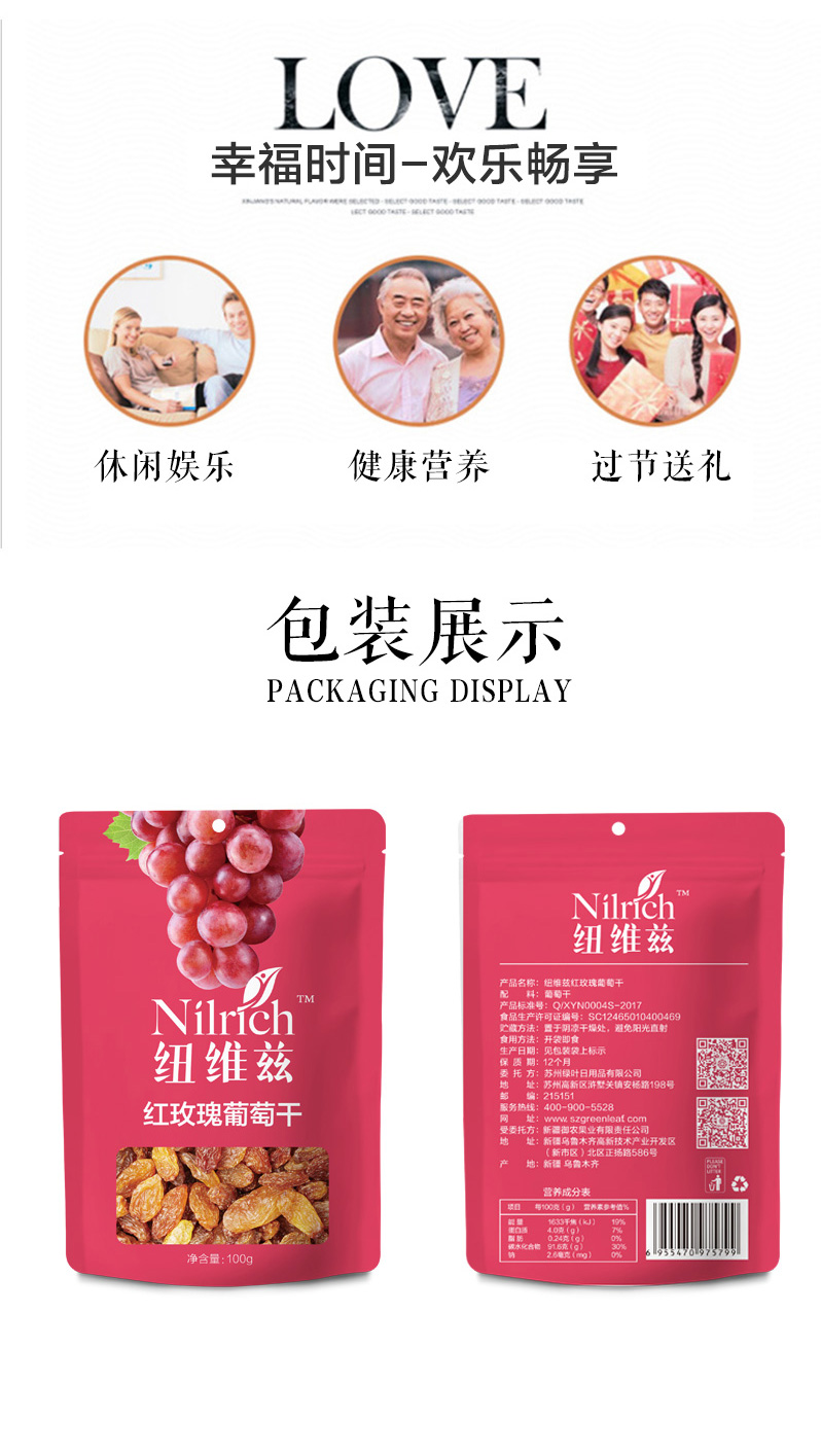 http://img.lyilife.com/attachment/image/0/2018/04/p1gW2zpGoSD3516G8659b8D5HWPBho.jpg