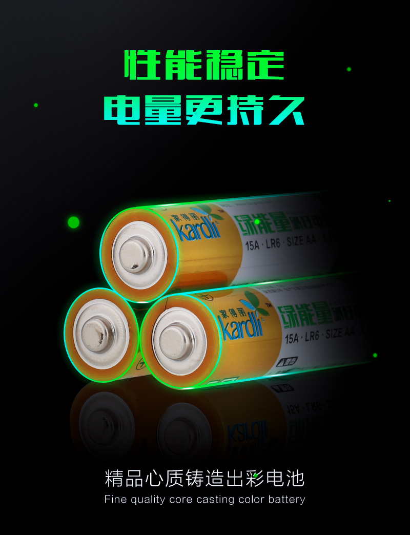 http://img.lyilife.com/attachment/image/0/2018/04/qA5antSABakORtD5l0lSwZ95twS8GS.jpg