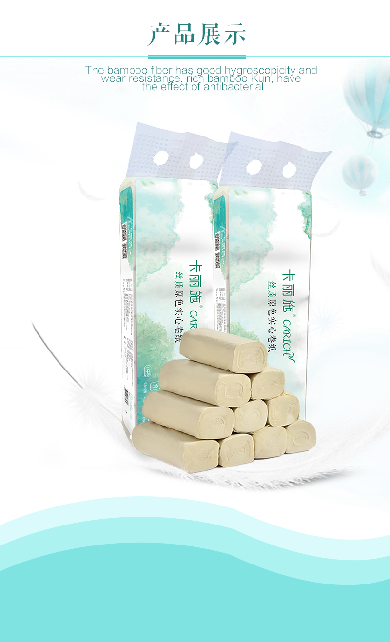 http://img.lyilife.com/attachment/image/0/2018/04/qSD55m90VUE0sEKZ54E05c91UXz1d0.jpg