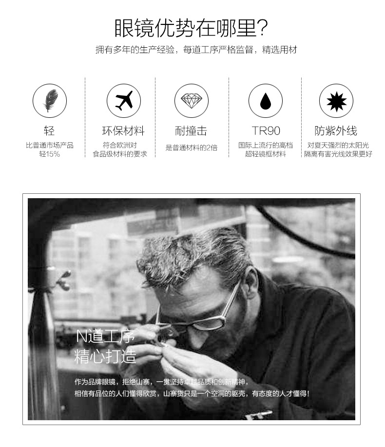 http://img.lyilife.com/attachment/image/0/2018/05/ATKl6T36j12lccS1WKlCcC2263dzJd.jpg