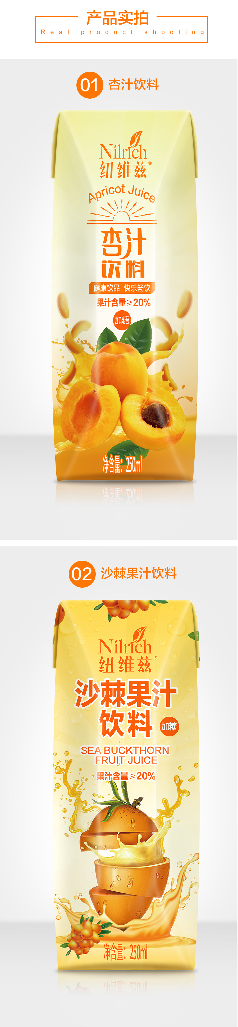 http://img.lyilife.com/attachment/image/0/2018/05/BjBjySS9JjTTY2WweN1J2es9WkJ7x1.jpg