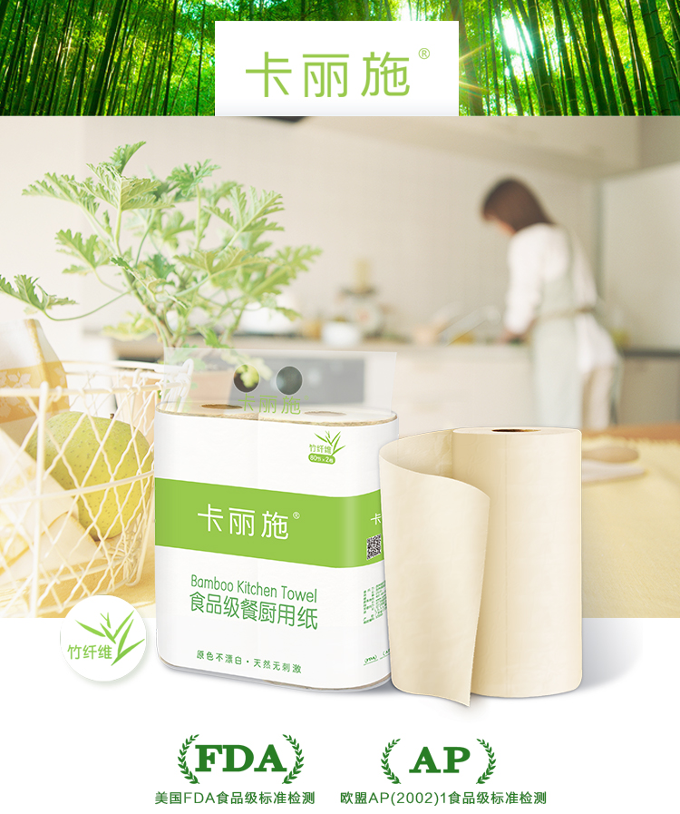 http://img.lyilife.com/attachment/image/0/2018/05/CXMOAO60GuK6dtu6D62YOo2BNMb86m.jpg
