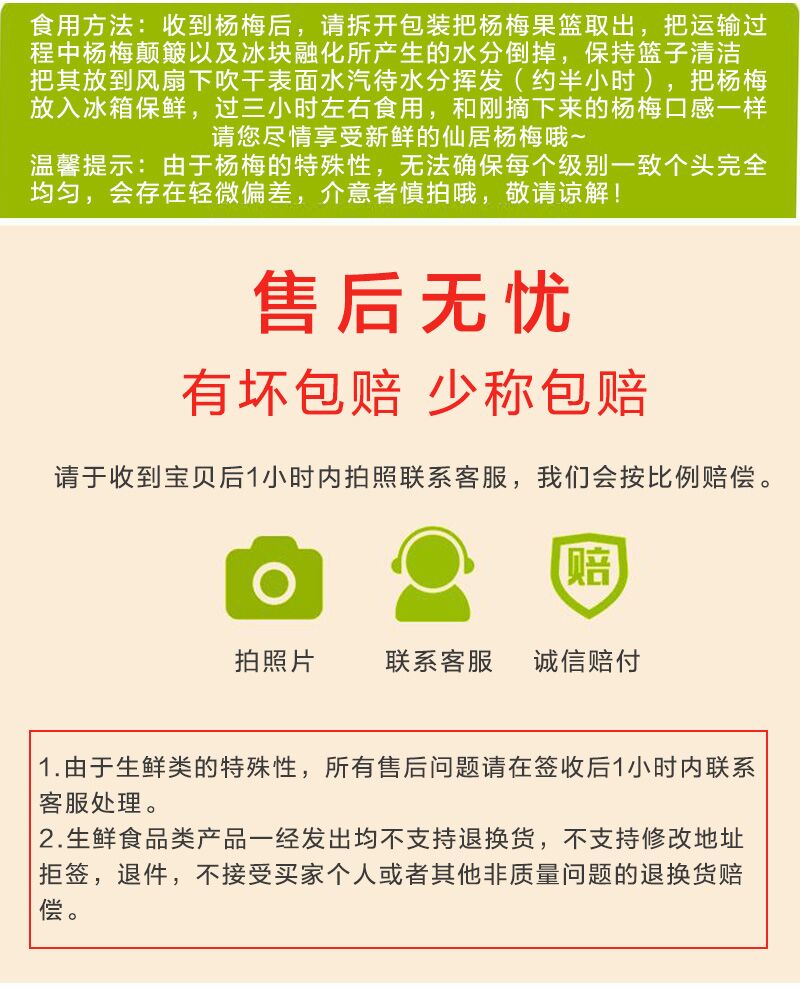 http://img.lyilife.com/attachment/image/0/2018/05/Fd5m6L63LsPYOSd5OqSoDlwN64PSSo.jpg