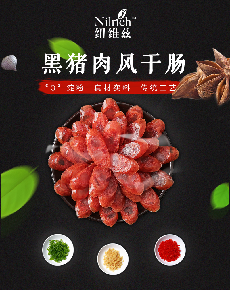 http://img.lyilife.com/attachment/image/0/2018/05/GGZfzhtCT3pB170sp3CCK03dg83h0f.jpg