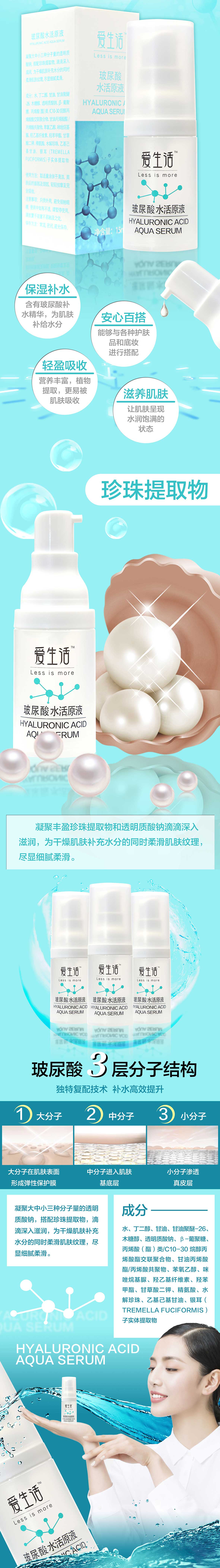 http://img.lyilife.com/attachment/image/0/2018/05/KCKH3DYze5K1Xcp1zQqMg1ctxYkpmG.jpg