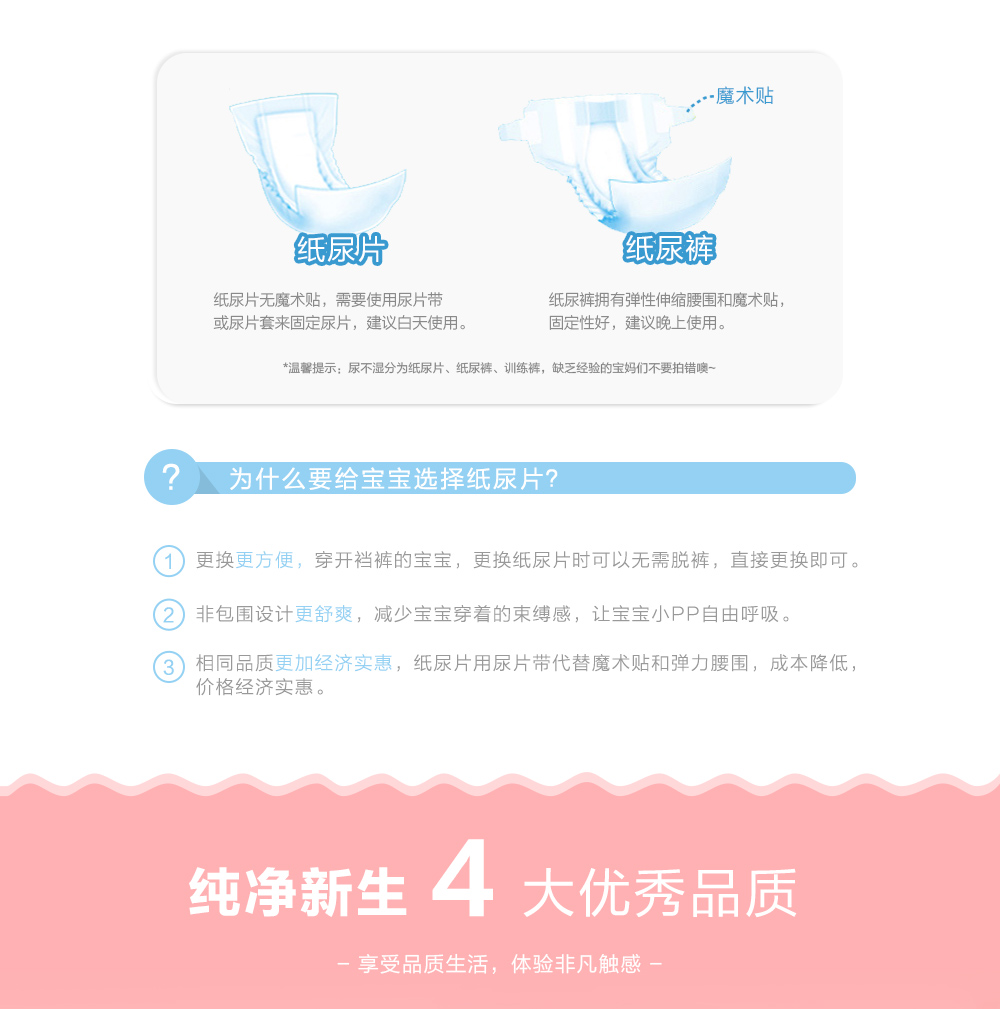 http://img.lyilife.com/attachment/image/0/2018/05/KSZSXsIqZ09ii9LbQlcqiBb0FsNrxZ.jpg