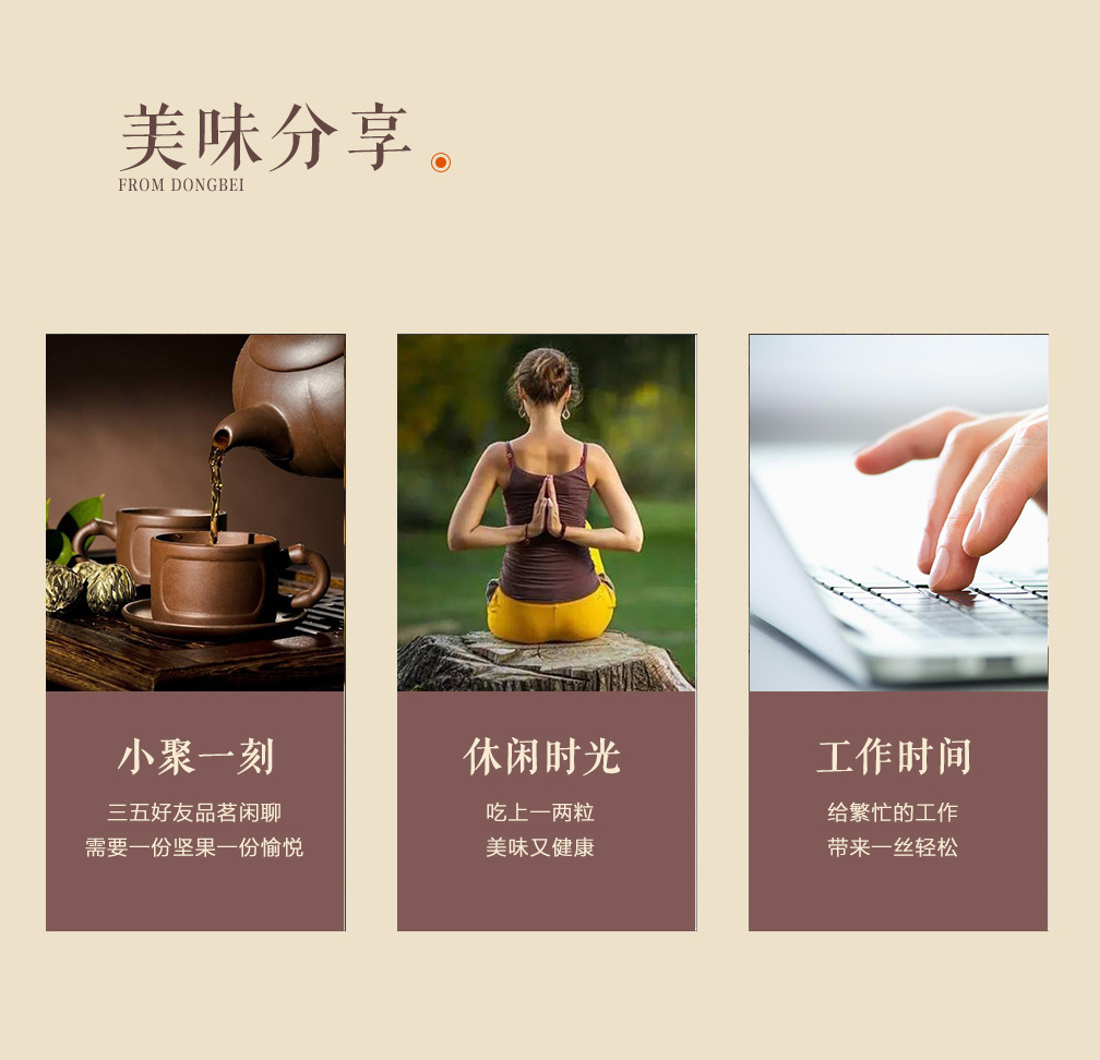 http://img.lyilife.com/attachment/image/0/2018/05/MtnPBxQb3SPBlBBo3uLoxuTQJL8B3S.jpg