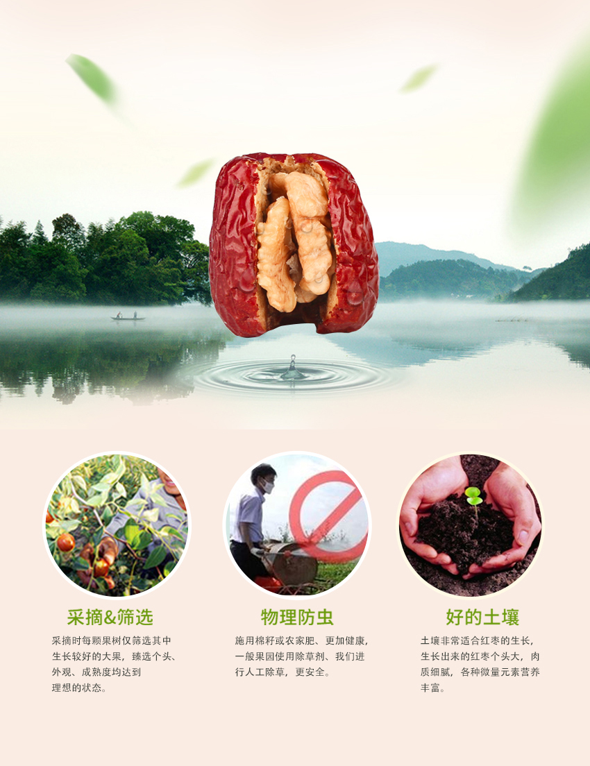 http://img.lyilife.com/attachment/image/0/2018/05/OZ8DE2OxMYZeZ1eDEe6wem0EZ88M6E.jpg