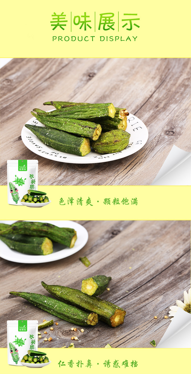 http://img.lyilife.com/attachment/image/0/2018/05/QrSRR2cSpHfsKNClP48kSl2K2s8111.jpg