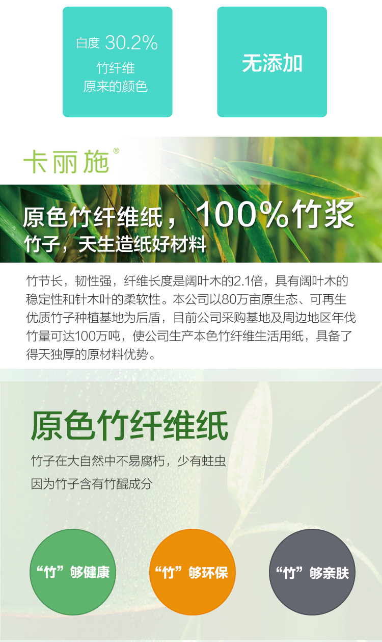 http://img.lyilife.com/attachment/image/0/2018/05/QstT6j3IPM3jWs3a5jItb5imJ53ble.jpg