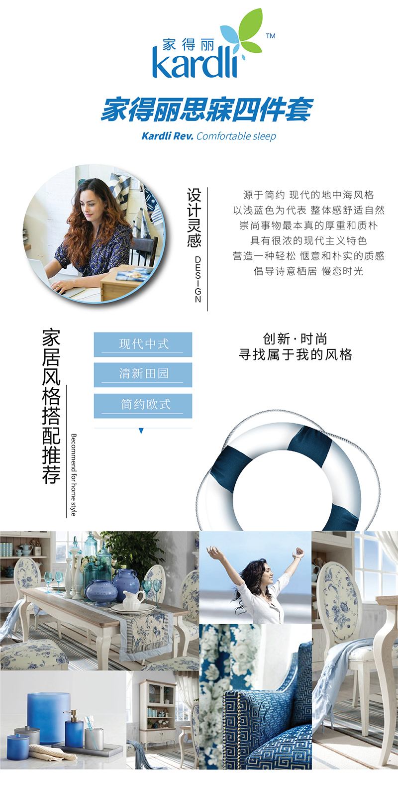 http://img.lyilife.com/attachment/image/0/2018/05/U42n0IiwI5i5M5WPvvyOFiMZpaIiv0.jpg