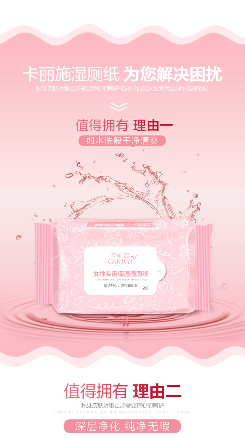 http://img.lyilife.com/attachment/image/0/2018/05/XiizEd85d2Dq5FddJoM5QE5rxrDI95.jpg