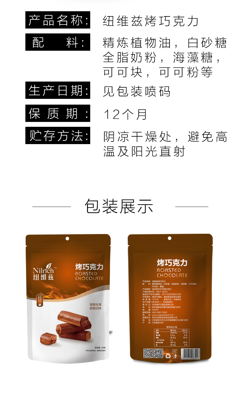 http://img.lyilife.com/attachment/image/0/2018/05/bwhjTzJchTHHQOBTfrZ22iYH29Ob1y.jpg