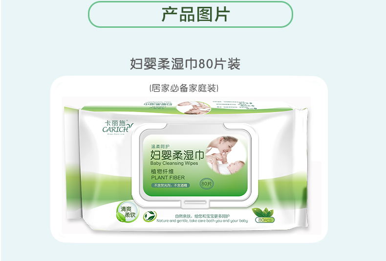 http://img.lyilife.com/attachment/image/0/2018/05/d11K7Cv17B0sdShc4V3A8k0aDD5cZs.jpg