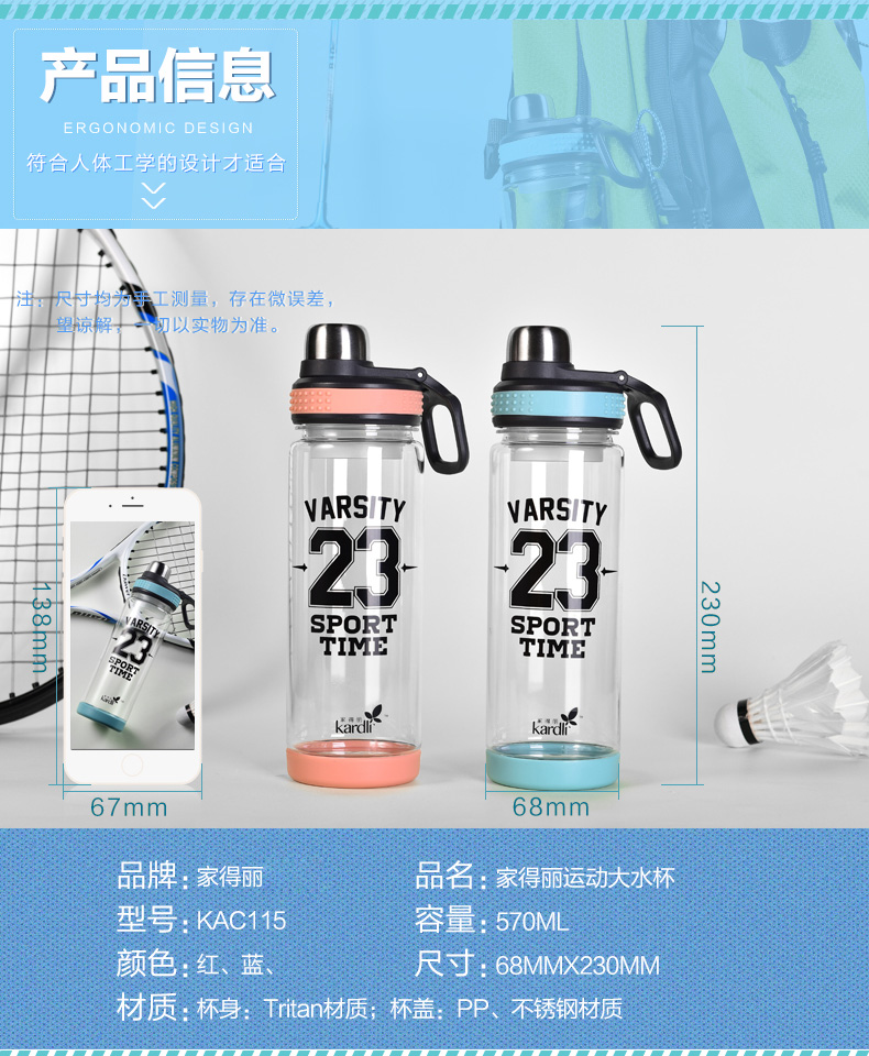 http://img.lyilife.com/attachment/image/0/2018/05/fZxDC8uOoAaF9sNuodO18988UoU91F.jpg