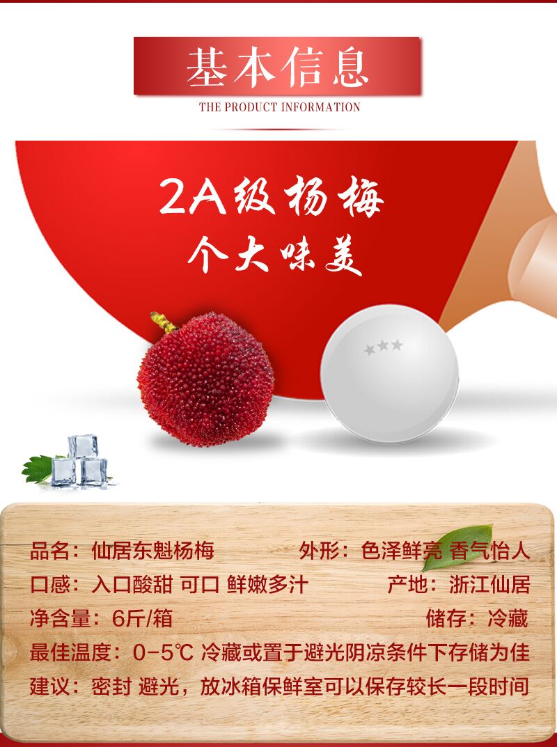 http://img.lyilife.com/attachment/image/0/2018/05/jv6lFFXfDf0DrnoG0dIN6snyvgfSzK.jpg