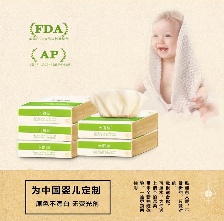 http://img.lyilife.com/attachment/image/0/2018/05/oRERWSAf8BA4e4k5bnkoyBw8kZT458.jpg