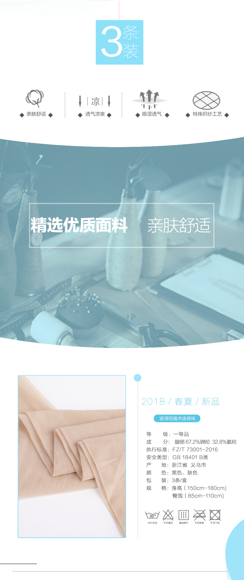 http://img.lyilife.com/attachment/image/0/2018/05/p5ZNu91kf9XO5odXuN9Tu12R7UNJzZ.jpg