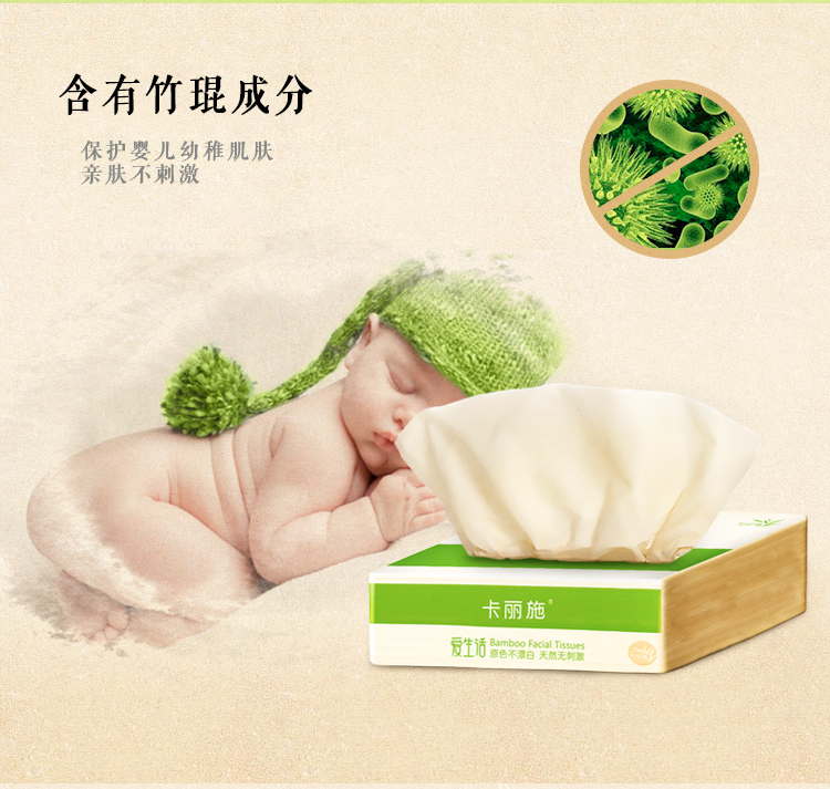 http://img.lyilife.com/attachment/image/0/2018/05/tzgakqW2yR2wIA52UUIA72R5rQir6K.jpg