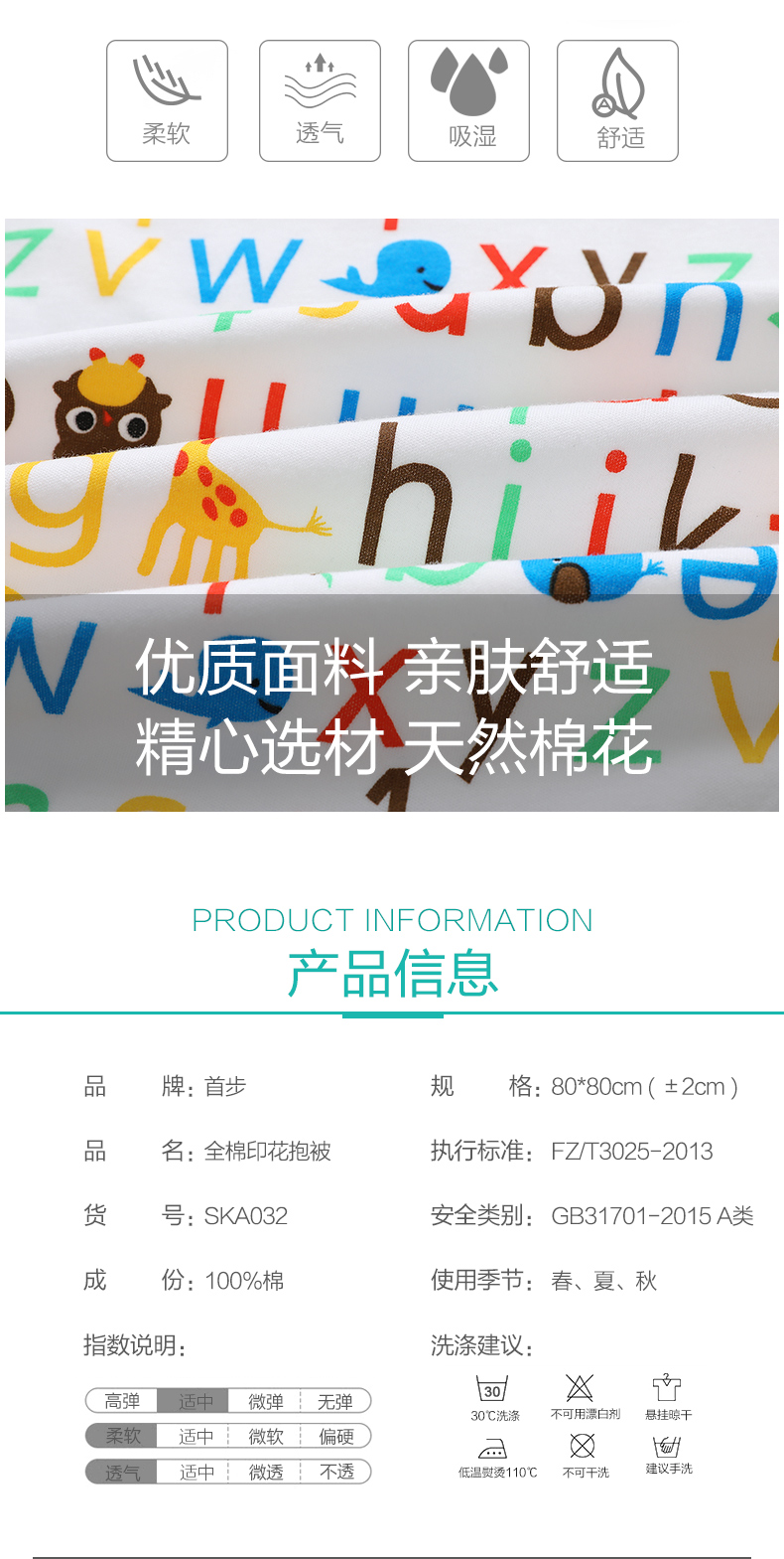 http://img.lyilife.com/attachment/image/0/2018/05/ud582g4448cdNRU2VdrDWUg8F8ddVV.jpg