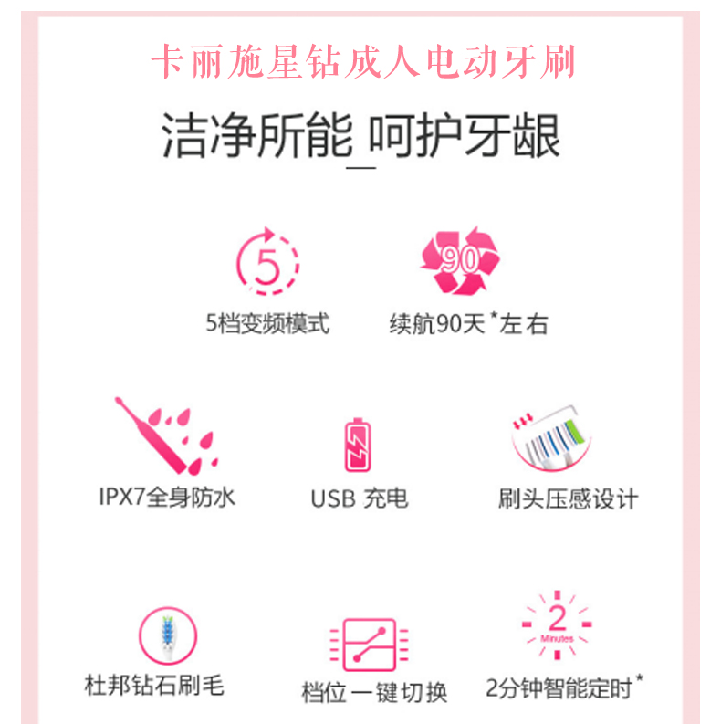 http://img.lyilife.com/attachment/image/0/2018/05/v3qq31oDHdDMo3xE16J1zFDXQejQyY.jpg