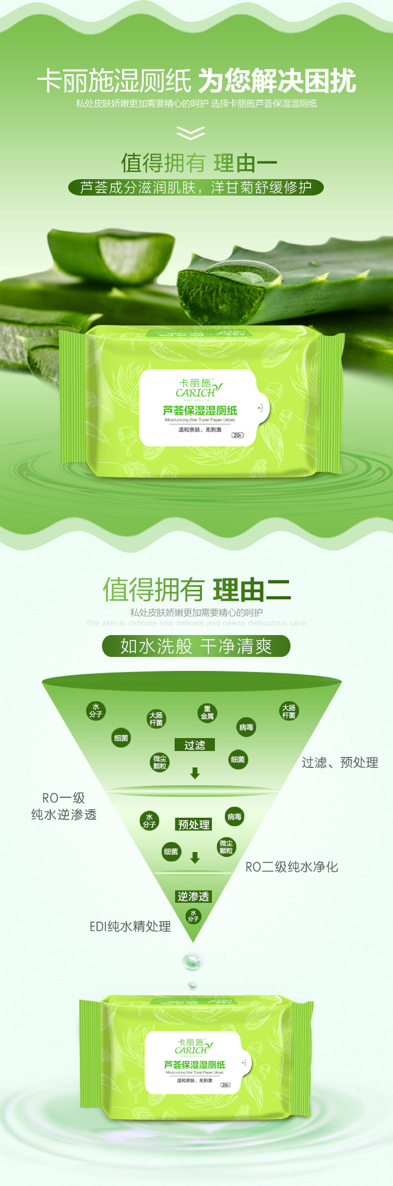 http://img.lyilife.com/attachment/image/0/2018/05/yHWnB1L0L1MykKKQUGarwGGWRJKjgb.jpg