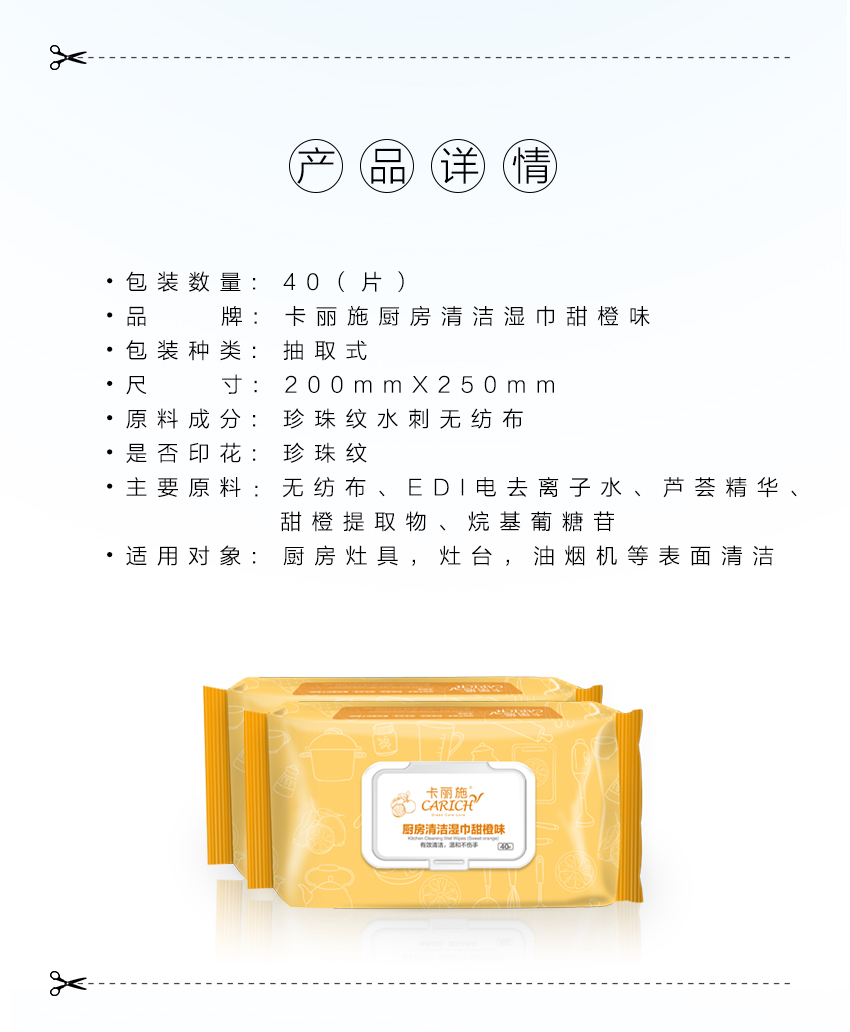 http://img.lyilife.com/attachment/image/0/2018/05/yR5XKFxhFRKafwujhHwrIWooU077HF.jpg