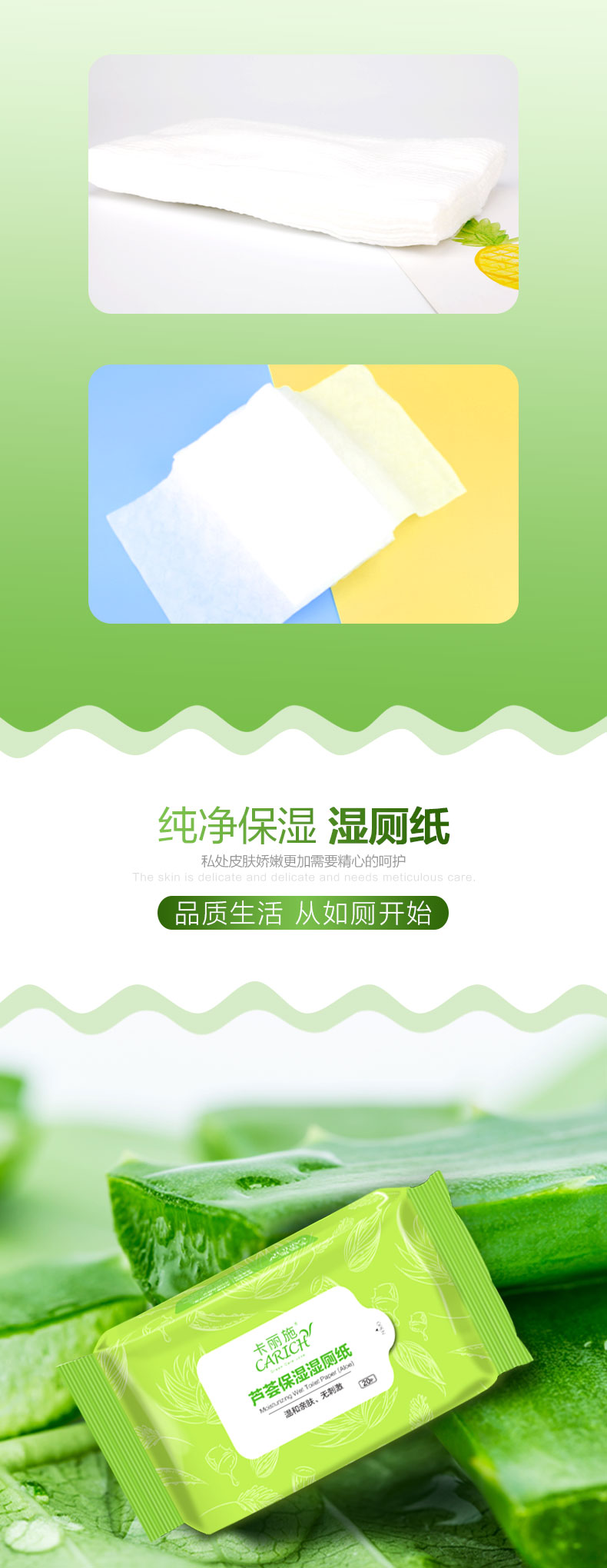 http://img.lyilife.com/attachment/image/0/2018/05/z6Mi8tMivpVijzeJ2yy2L29BHCVZtp.jpg