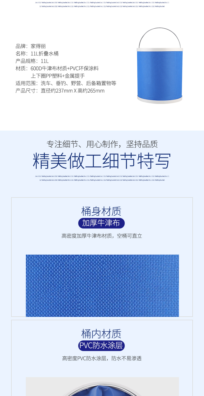 http://img.lyilife.com/attachment/image/0/2018/06/B04H9sblRhKbh0536HbjBBFH33S663.jpg