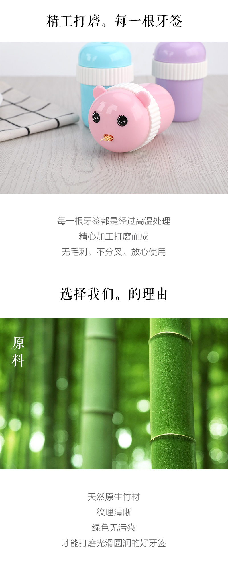 http://img.lyilife.com/attachment/image/0/2018/06/QFQ2G58vq6cfIq4XG2Q8T683L25JgV.jpg