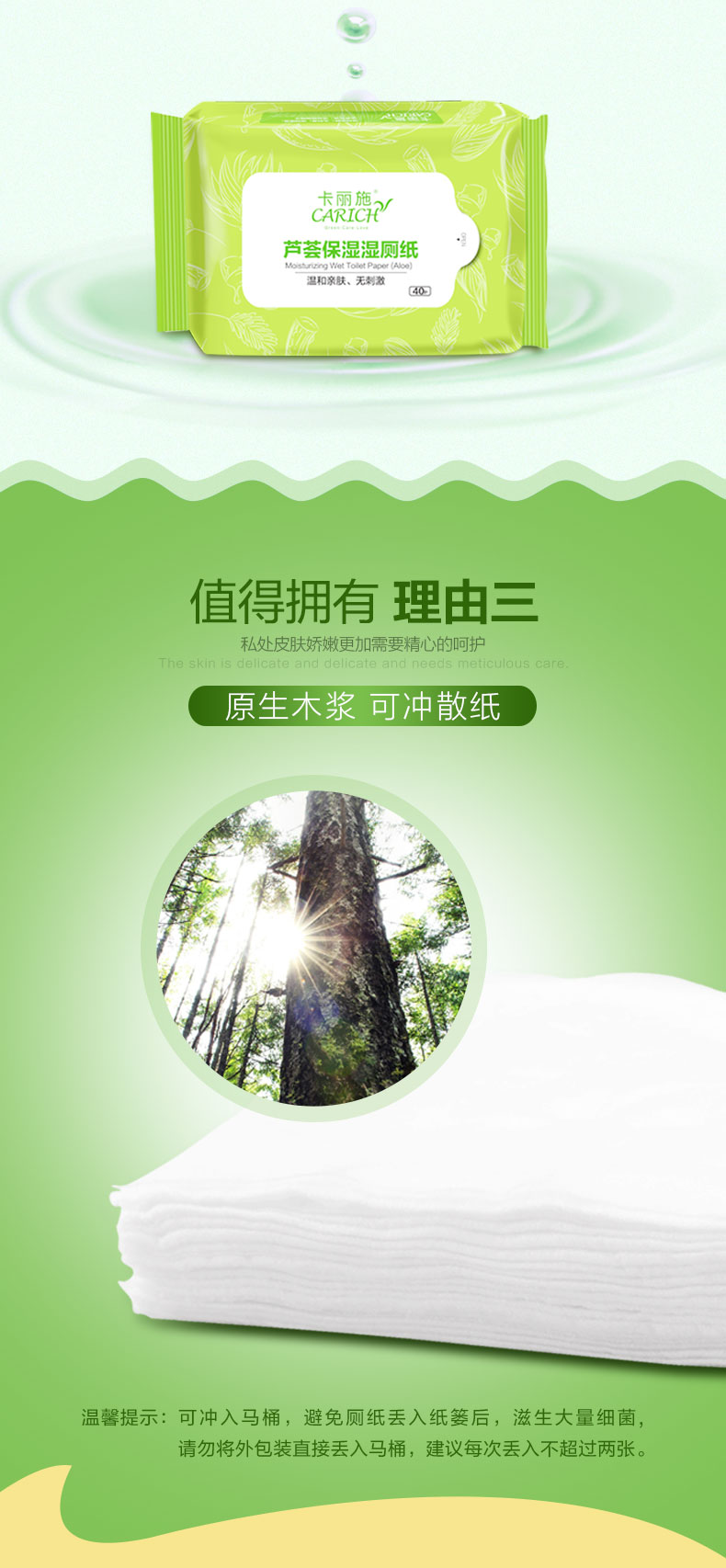 http://img.lyilife.com/attachment/image/0/2018/06/SJ6vXxRzKZ5VDPTa8c5VgG1CagaAxJ.jpg