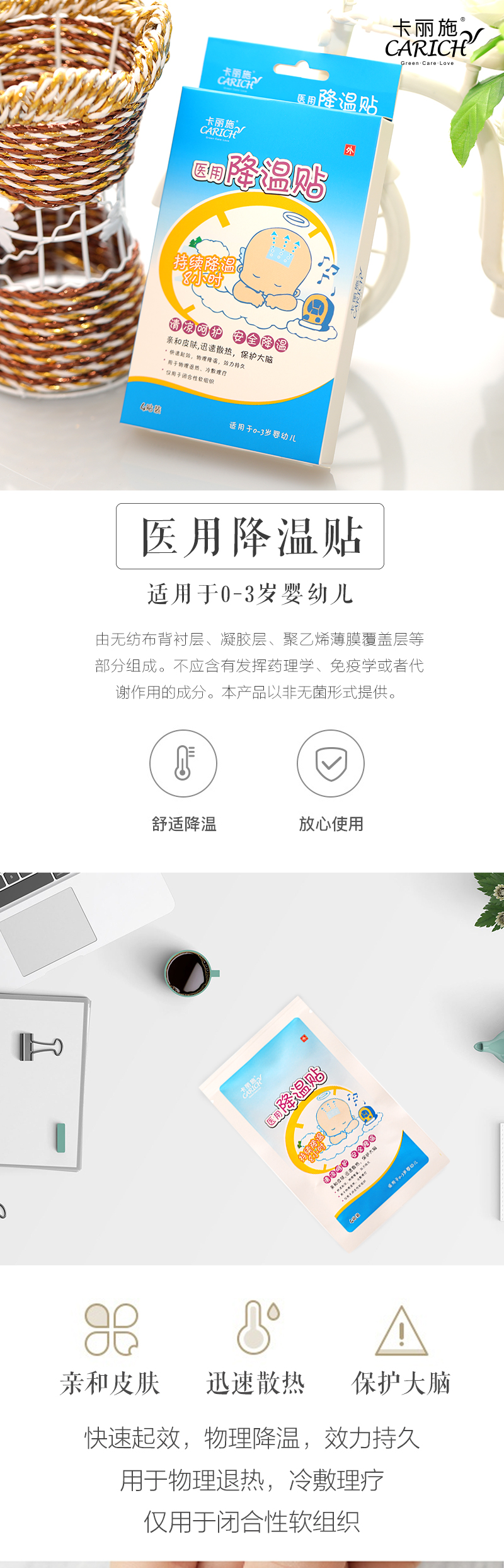 http://img.lyilife.com/attachment/image/0/2018/06/SjjPaF0ubdggKkb9utPzg6Pp6f9zK1.jpg