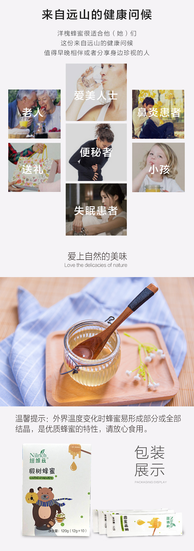 http://img.lyilife.com/attachment/image/0/2018/06/U73eSo46NM8SPAP754aHq6pNE5m3eP.jpg