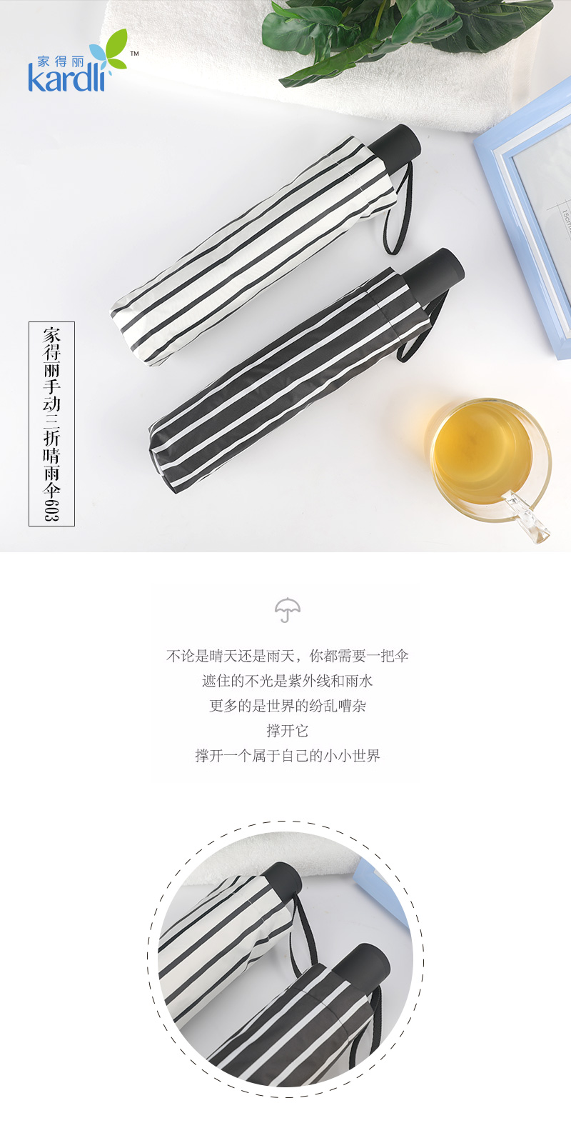 http://img.lyilife.com/attachment/image/0/2018/06/WLd6EZdI5DDq48E5fe9EBi5qwWe4wf.jpg