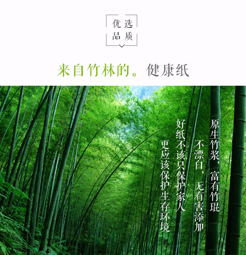 http://img.lyilife.com/attachment/image/0/2018/06/XYq0lQ55ynNQ5653nL5WGtSYSUwqSW.jpg