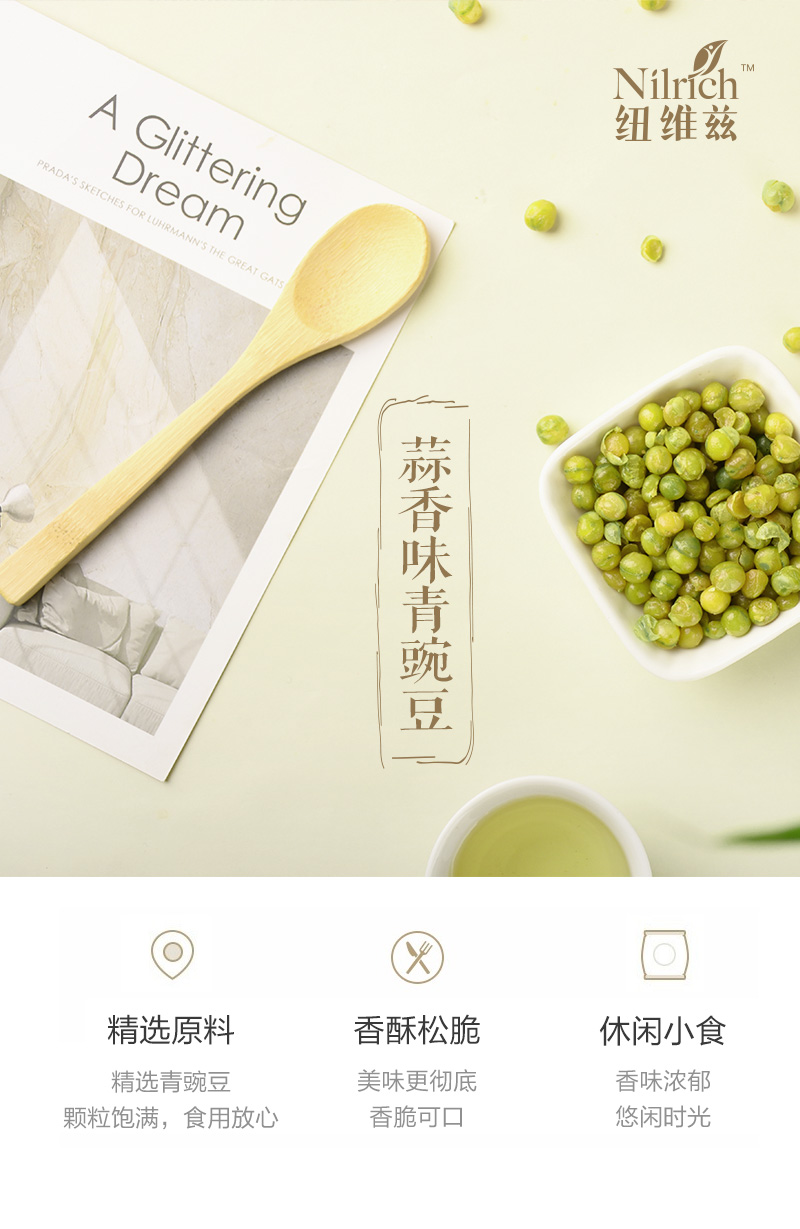 http://img.lyilife.com/attachment/image/0/2018/06/e18W1d6wg16aPp6ygddAHi6ApK1P81.jpg
