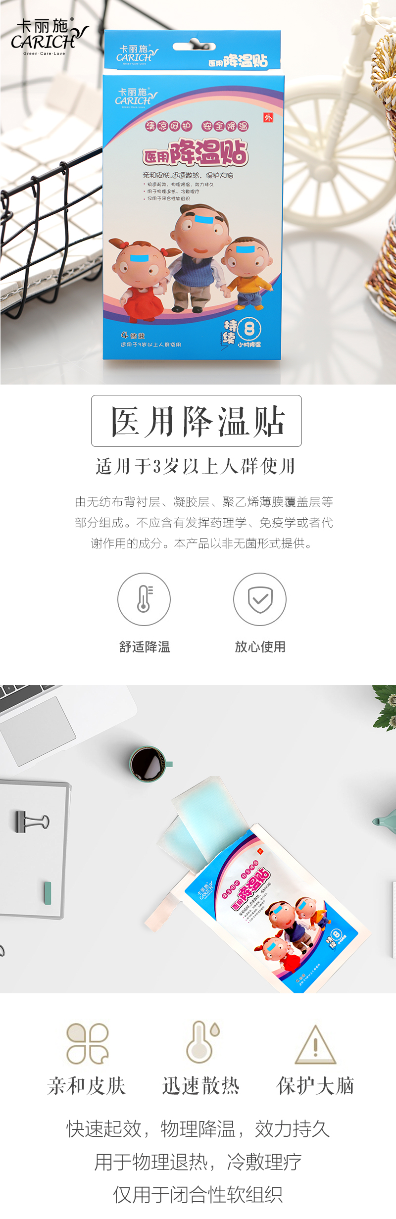 http://img.lyilife.com/attachment/image/0/2018/06/ePilG0edZDZ4nl6UDdQ4r0D0IGGPdu.jpg