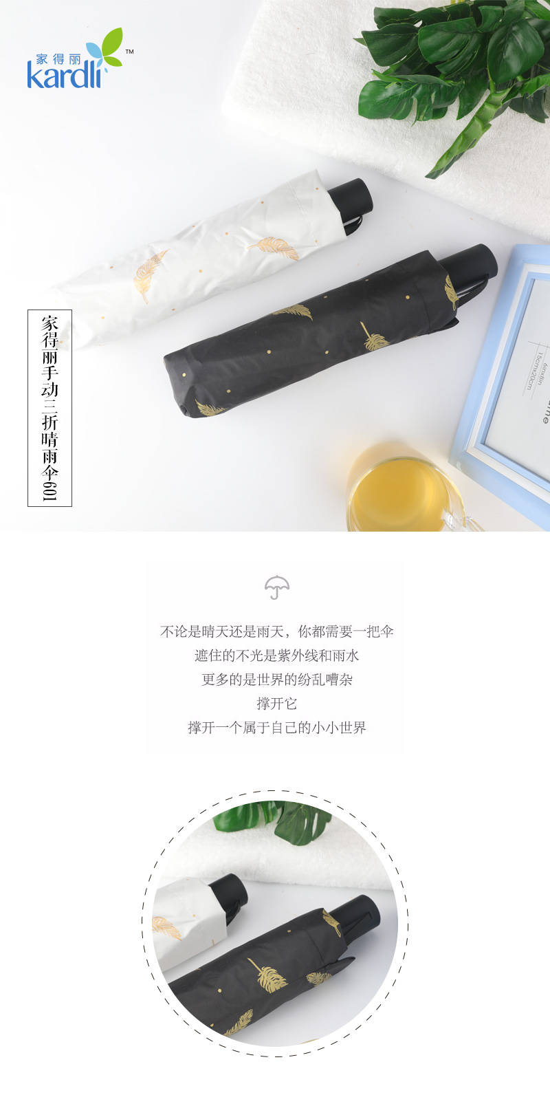 http://img.lyilife.com/attachment/image/0/2018/06/f63s6Z8sZD8LZ1ZLY481sIdhI616iS.jpg