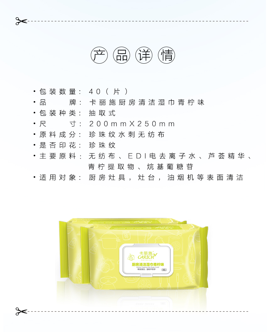 http://img.lyilife.com/attachment/image/0/2018/06/hRMr8B8f0Lb8lfGRilo08MbrlleHQb.jpg