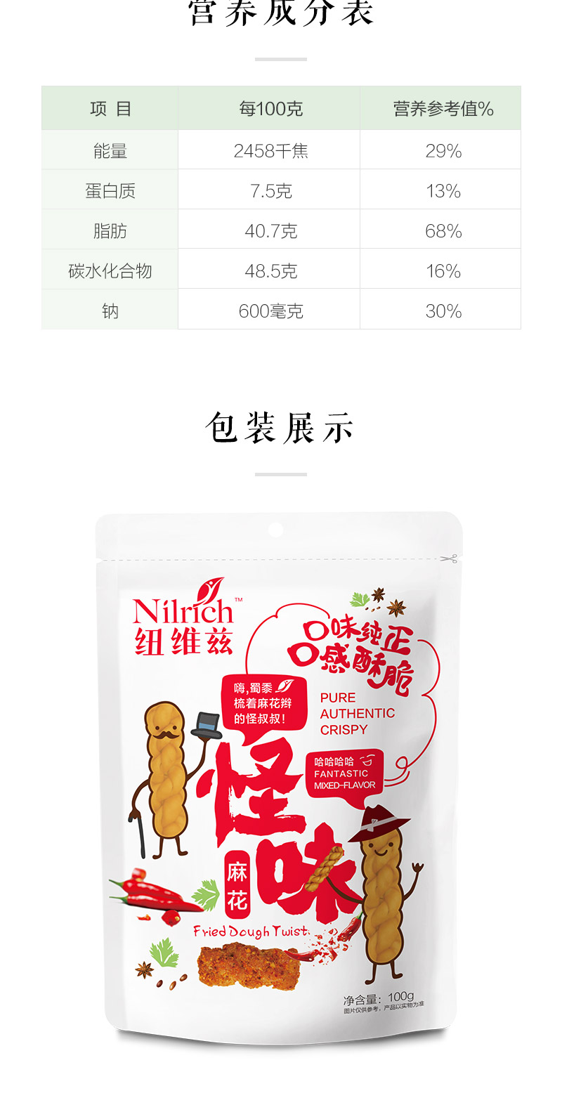 http://img.lyilife.com/attachment/image/0/2018/06/hnPpZMOd6bpa29sVKrkgK6P0G6SNbr.jpg