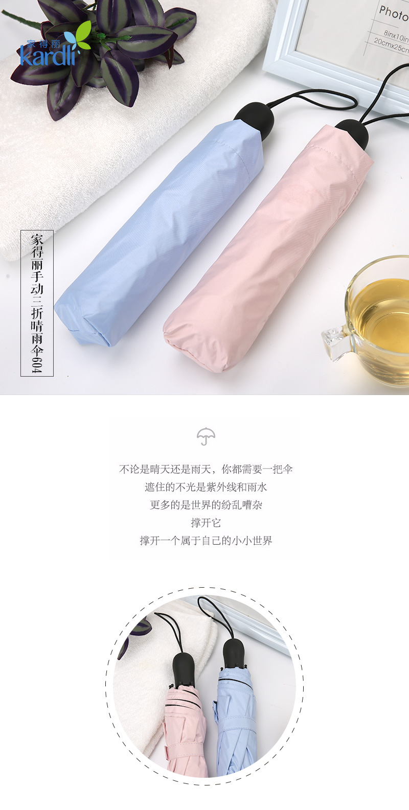 http://img.lyilife.com/attachment/image/0/2018/06/kjRuRawS5r6RaSuen5N5Er6OkGOLin.jpg
